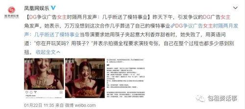 娱乐圈吃瓜考题,揭秘明星背后的“瓜”事