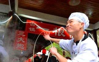 拉面网红结婚,共谱人生新篇章  第2张