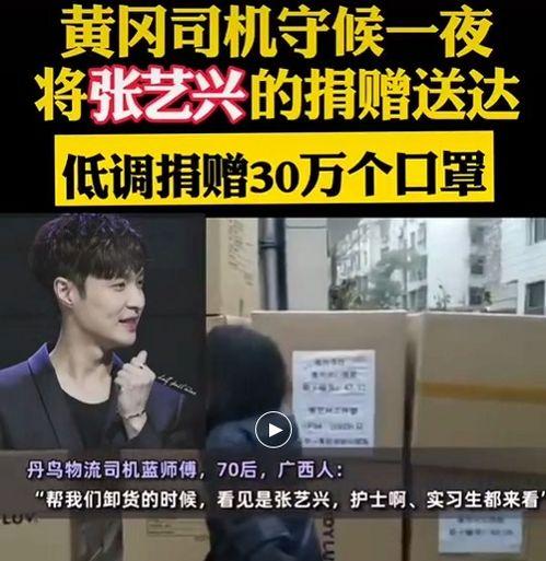 台湾娱乐圈没动静,近期无热点事件，明星动态成谜