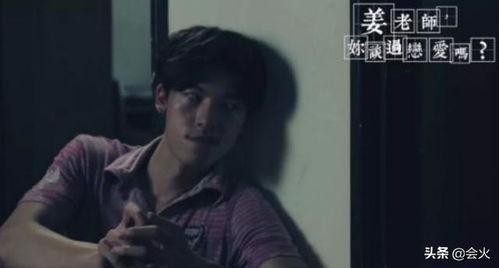 台湾娱乐圈没动静,近期无热点事件，明星动态成谜  第2张