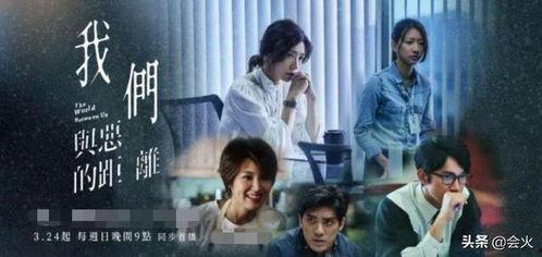 台湾娱乐圈没动静,近期无热点事件，明星动态成谜  第3张