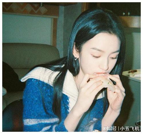 娱乐吃瓜孙怡视频播放全集  第3张