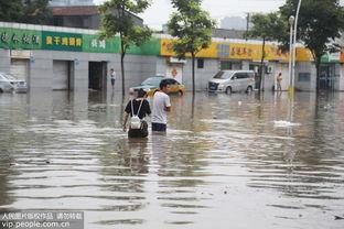 特大暴雨图片  第3张