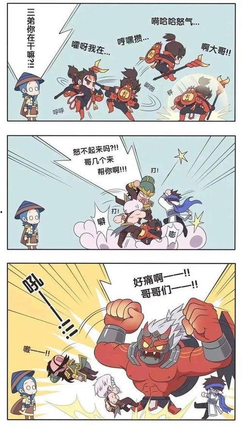 小乔吃瓜娱乐,揭秘娱乐圈幕后故事  第3张