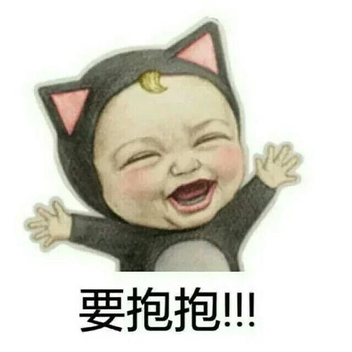 娱乐吃瓜群名叫什么来着  第2张